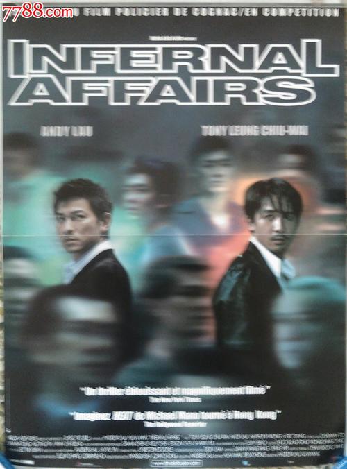假中专文凭哪里可以做